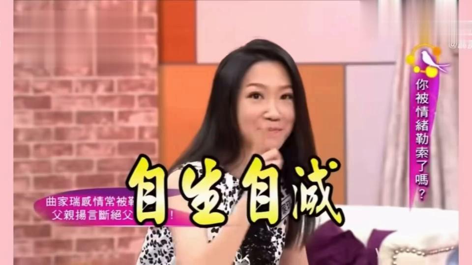 水瓶座们！！工作上你最近可能在扮演那个被操控的人，上司下达了一堆的指令，或者