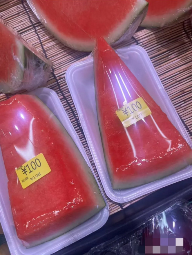 日本超市：这是穷疯了吗？
