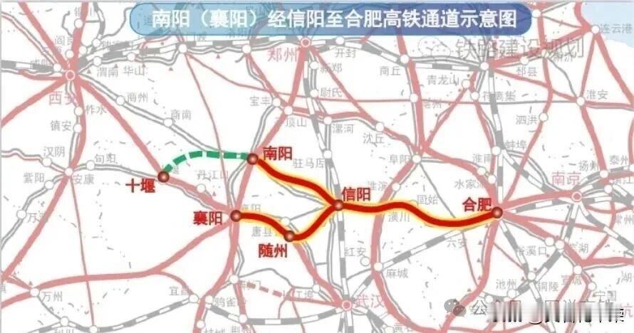 河南，安徽又一条通往长三角的高铁线路！南阳，信阳，六安，合肥高铁线路，这条高铁