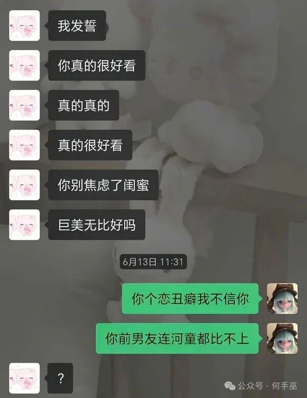 物以类聚，人以群分，悟者自悟，不悟者自误。​​​