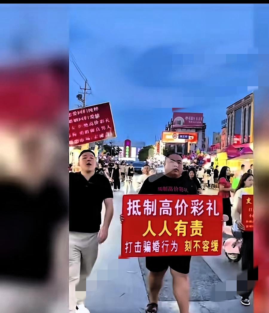 50万彩礼？这婚我宁可不结！养儿子辛苦，养女儿就不费心吗？凭什么我要为“
