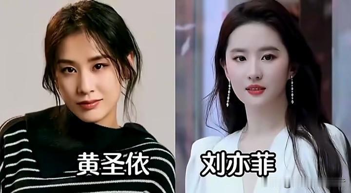 长得一模一样的12对明星。娱乐圈藏着许多撞脸名场面，这12对明星长相酷似，宛如