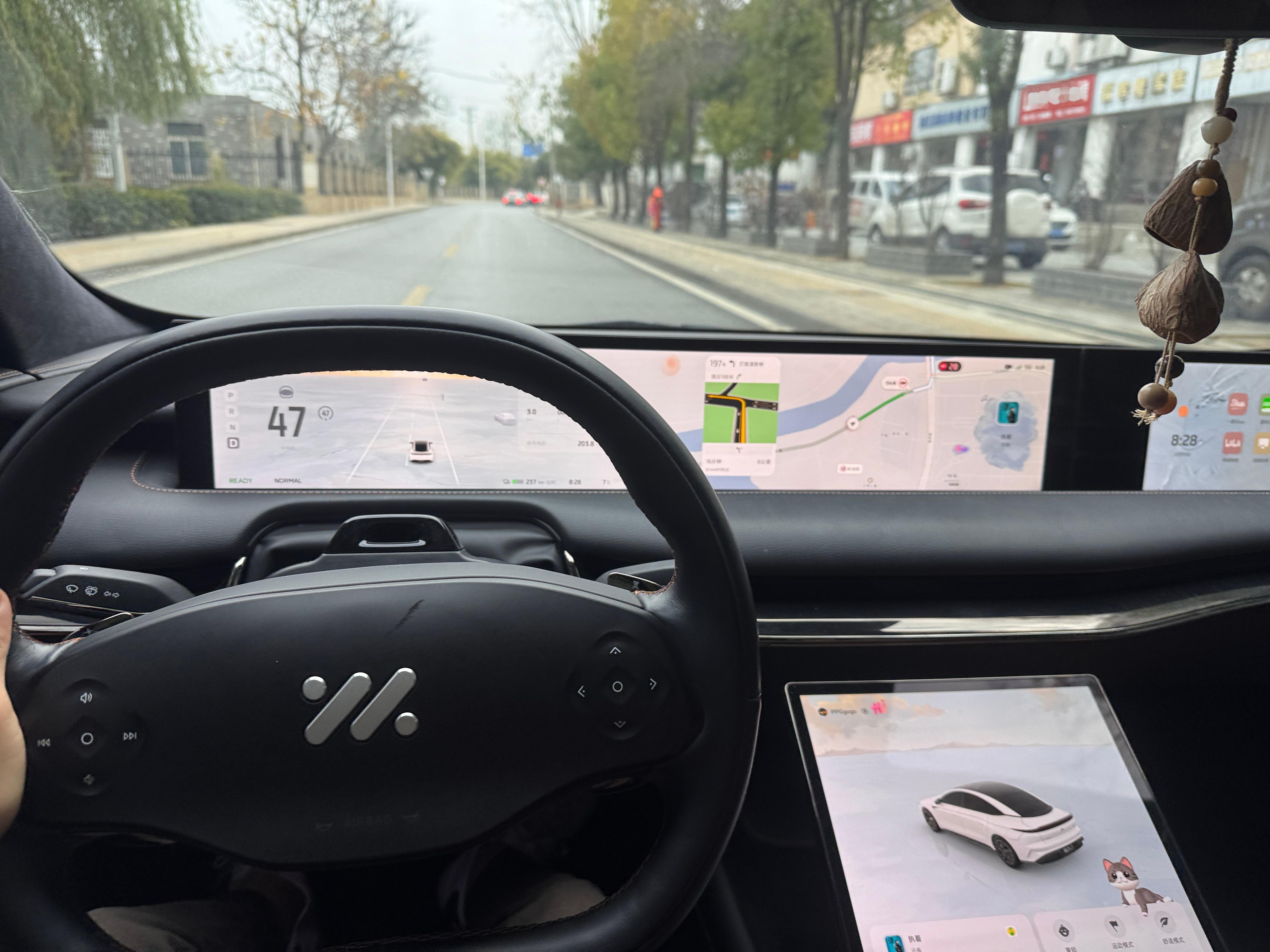 早，雷总不打卡，我打