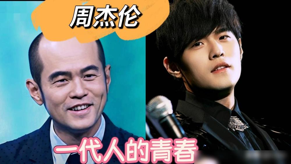 周杰伦在上海这一甩头，把我看乐了，也把我看沉默了。几万人盯着他的头顶，他偏要当众