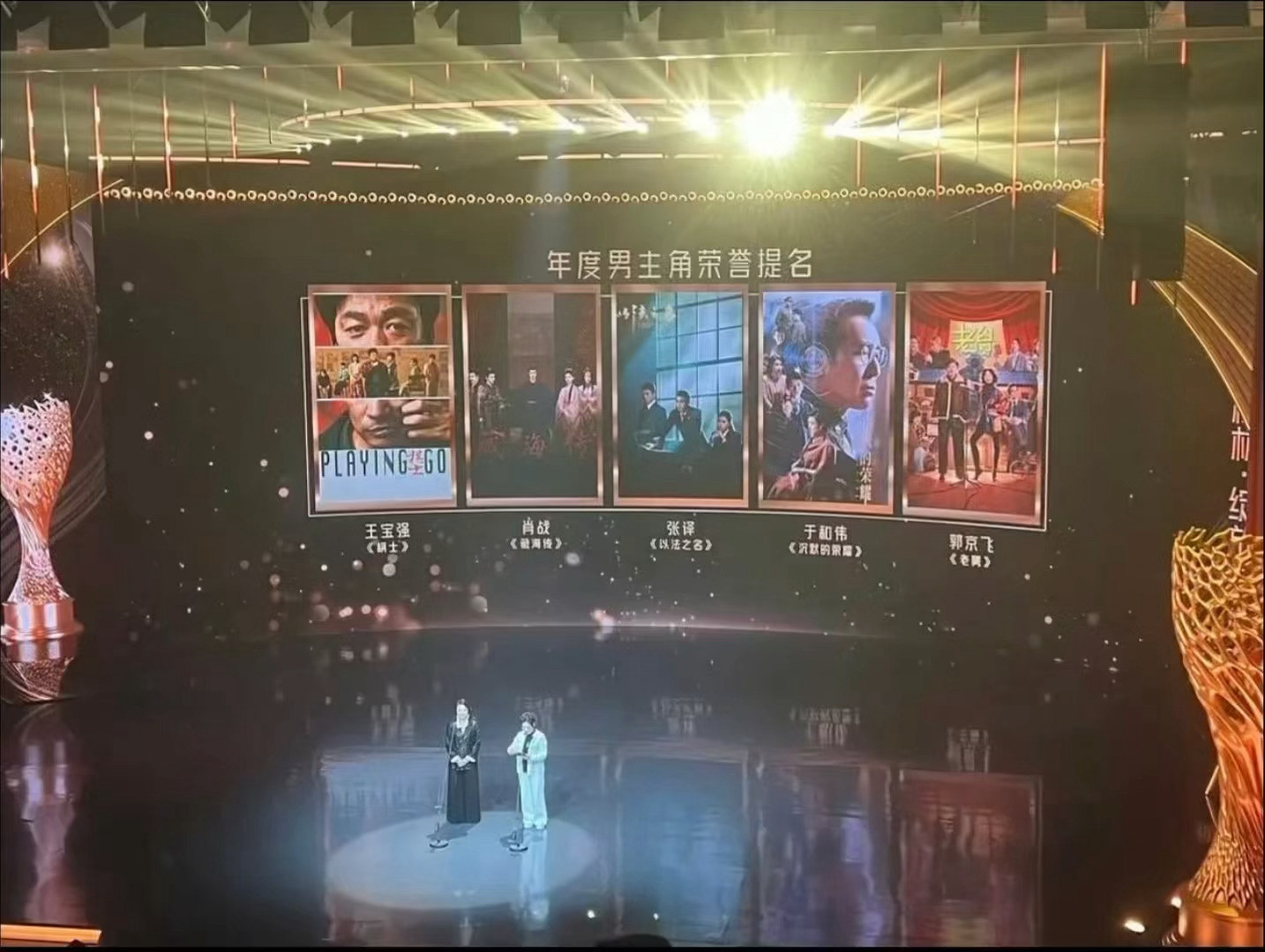 肖战提名金树林奖年度男主角，肖战的黄金年代真的来了，开始频繁出现在各大主流活动奖