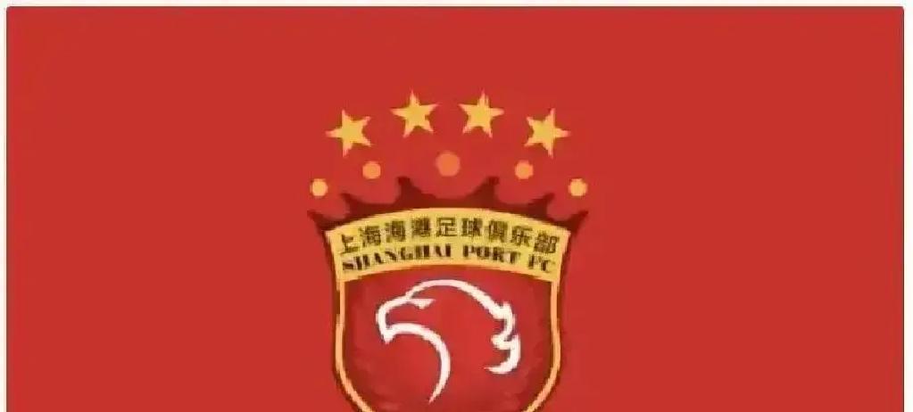 海港最后拼图到位！克罗地亚空霸马雷什来了，身高192，争顶83%，专治上赛