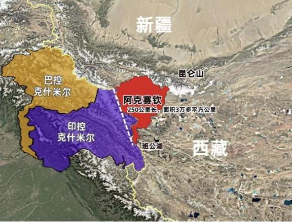 为啥当年拼死守住3万平方公里的阿克赛钦，却撤了10万平方公里的藏南？藏南那里