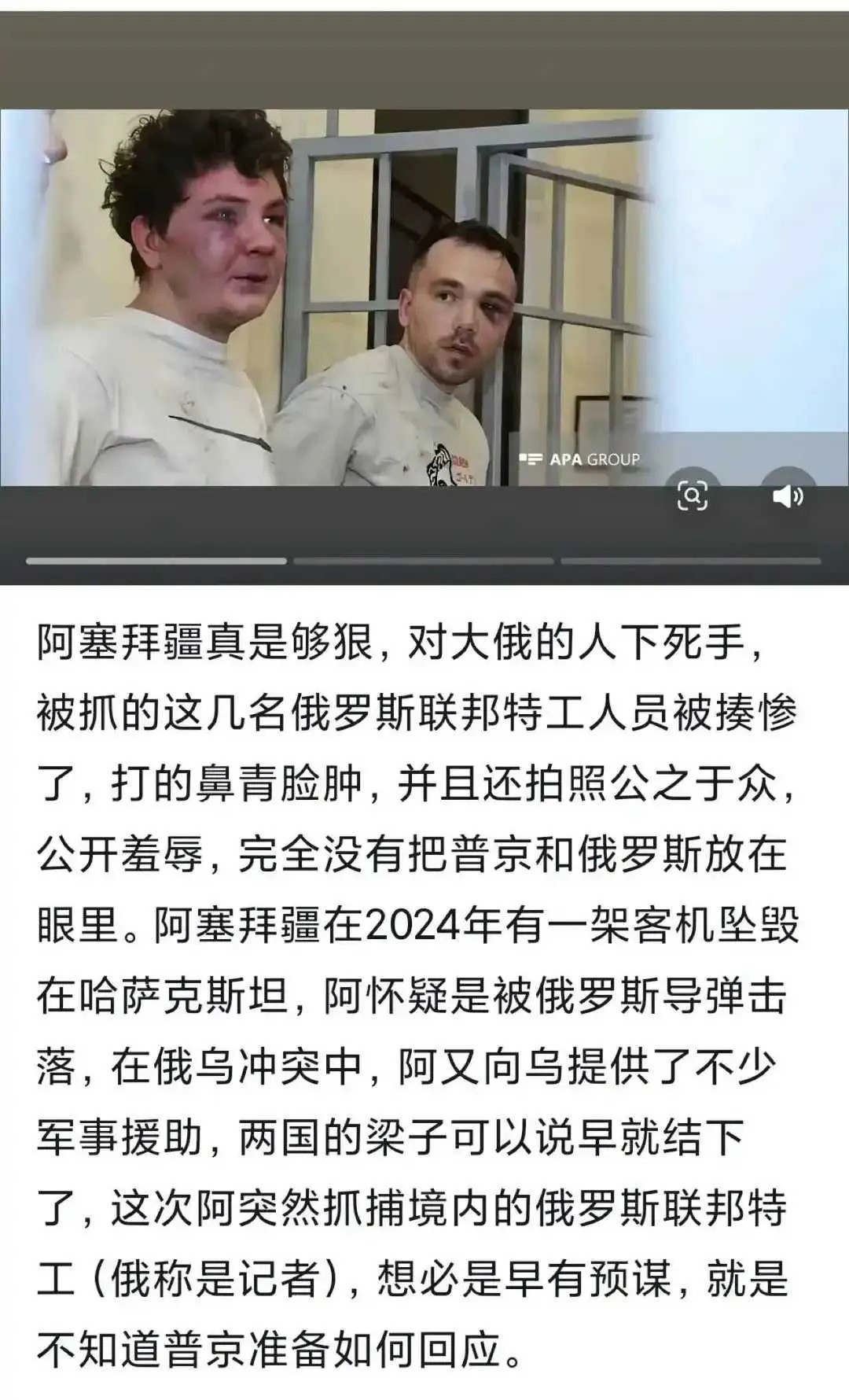 小马拉大车，根本拉不动这事儿简直离谱！你见过蚂蚁搬山吗？