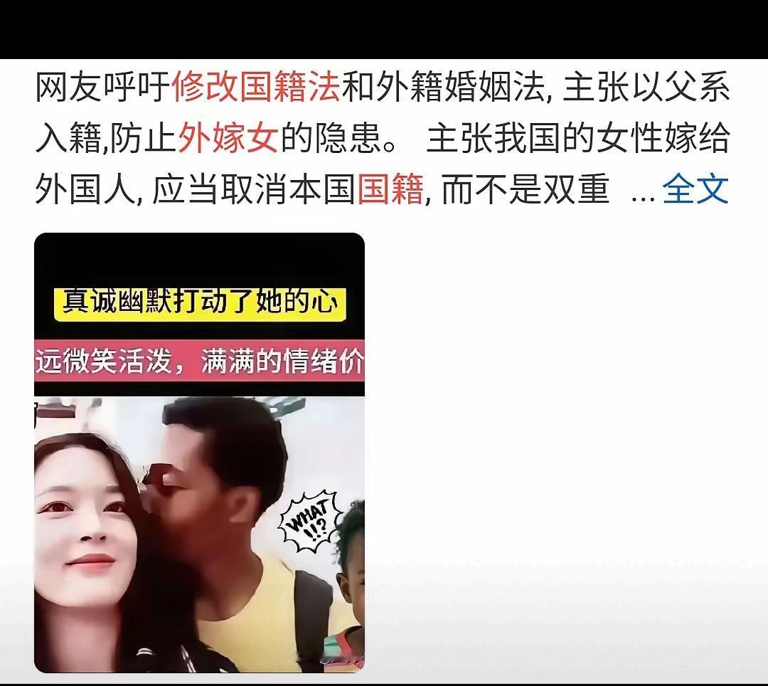 移民问题真不能盲目跟风国际通用规则！非移民国家硬套移民国家的户籍制度，简直是给自