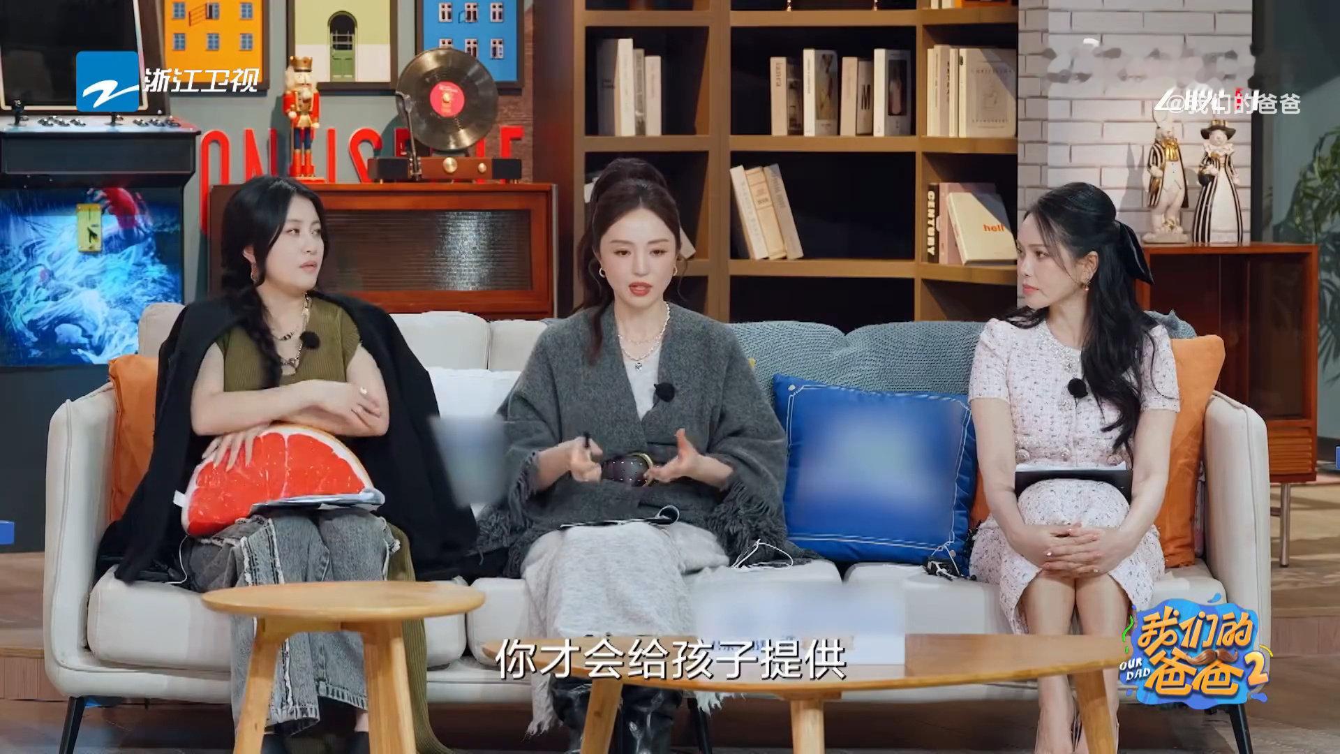 董璇遇上张维伊后把自己放在第一位璇姐的“自私哲学”：我把自己喂饱了，才有力气喂