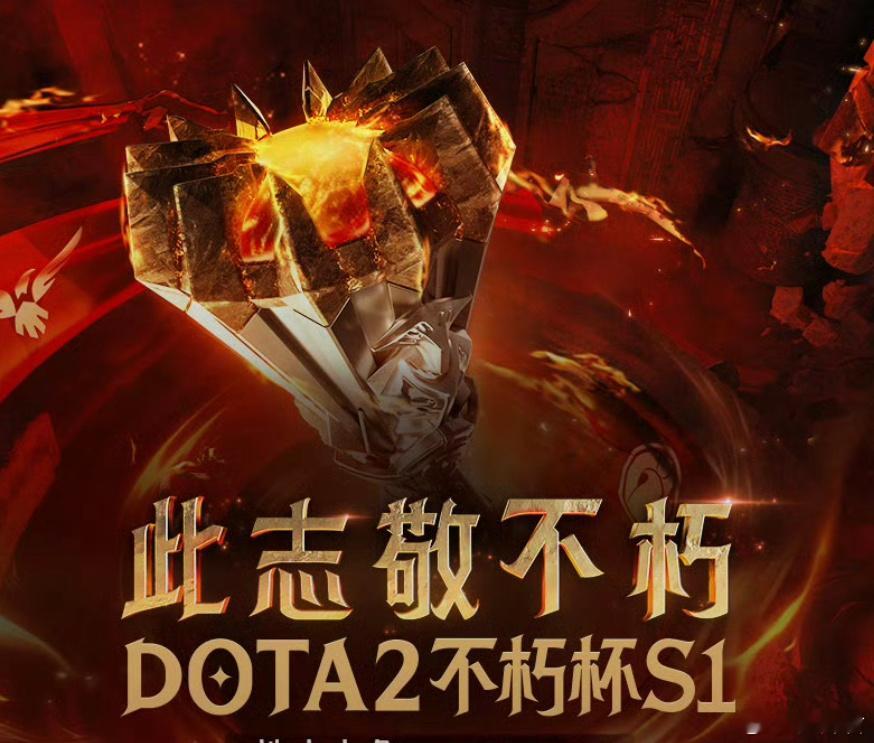 话说一个老头杯，不仅让现役的YB选手们提升了状态，还让退役的超哥他们提起了激情，