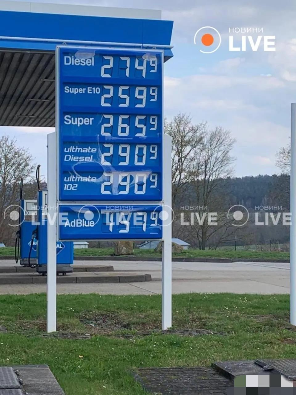 德国汽油和柴油价格已达到2.90欧元/升，荷兰为2.38欧元/升。德