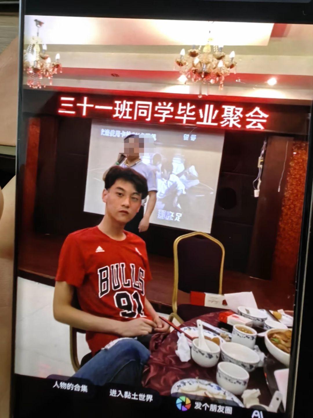 喝醉了也如此迷人[爱心]​​​