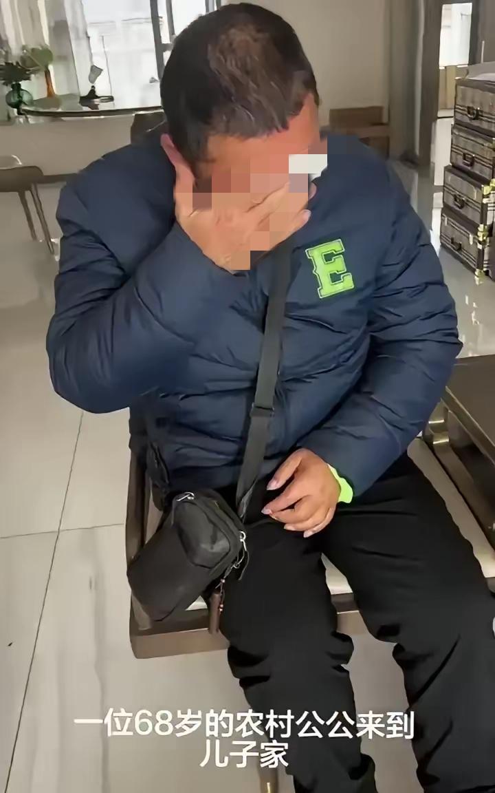 河南，68岁大爷去儿子家要5000元救急，到了儿子家恰巧儿子不在家，儿媳直接拿出