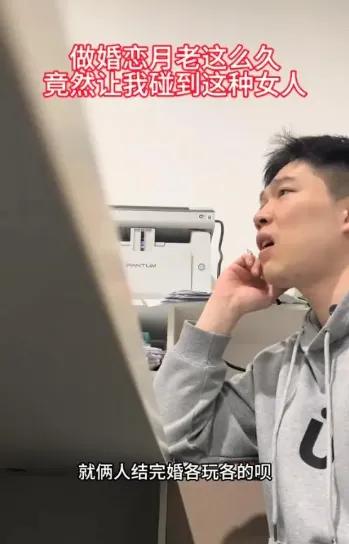 我这里不是许愿池！青岛媒人阿发遇上个25岁女生。没工作，没存款，没房产，开口却要