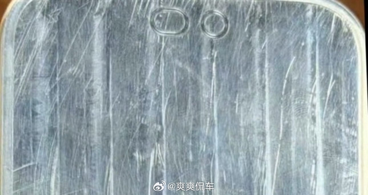 iPhone18Pro模具偷跑目前已知：灵动岛瘦身，设计没有太大变化，A20P