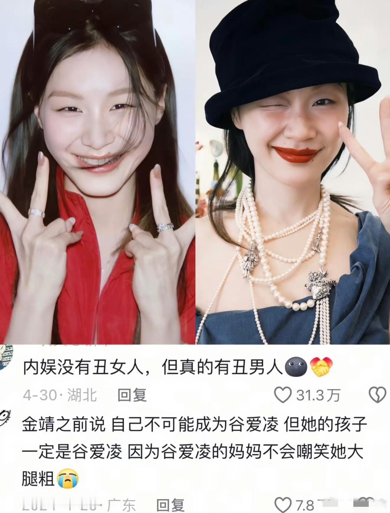 近日,《繁花》前编剧程骏年曝光的一段录音把王家卫推上了风口浪尖,录音中王家卫疑似