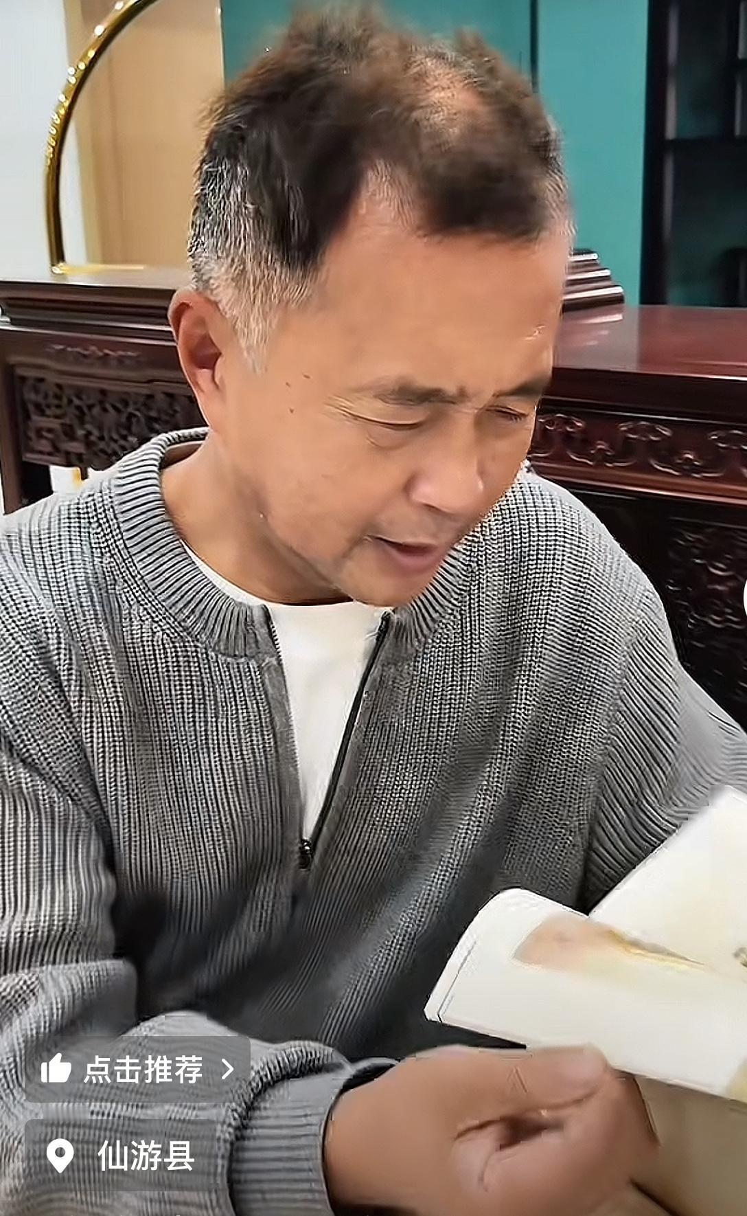 沈巍福建仙游行，说自己真的就是个普通人，不愿意这种博古通今、高屋建瓴，也是今天临