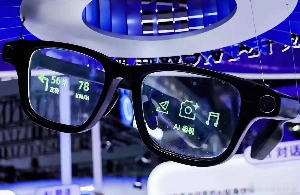 夸克AI眼镜带来的行业利好行业疯抢的夸克AI眼镜，底气太足了！背靠阿里技术生态
