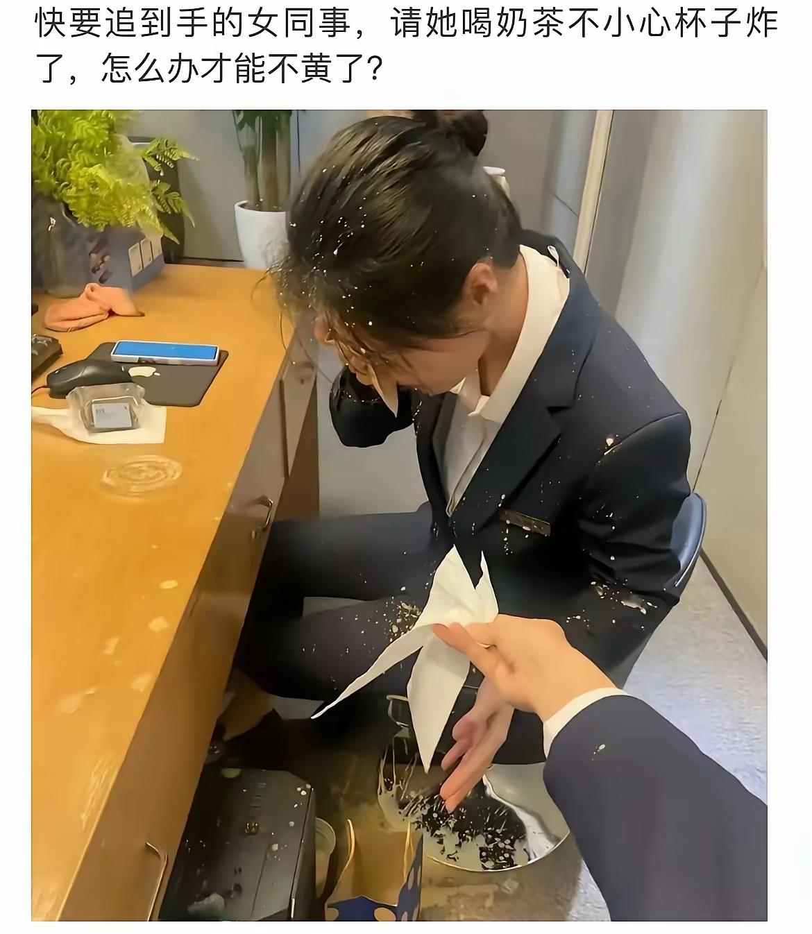 高手支支招。