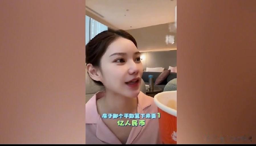 马筱梅这是在干嘛大家发现一个问题没马筱梅生完孩子后感觉双商也跟着下线了