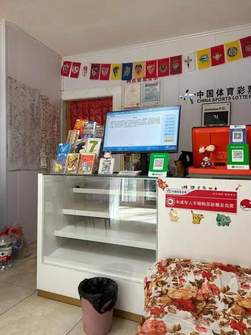 800万砸头上，他却像买了杯豆浆？“老公，咱家账户突然多了800万！”凌晨两