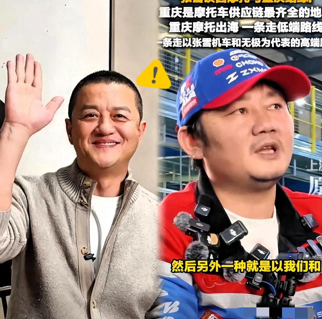 李亚鹏这回是真不打算忍了，直接把那块捂了好几年的“遮羞布”给掀了。想想也是，