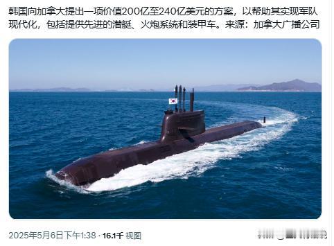 韩国反水，在美国的后花园即将达成巨额军火交易，美国坐不住了。加拿大广播公司[