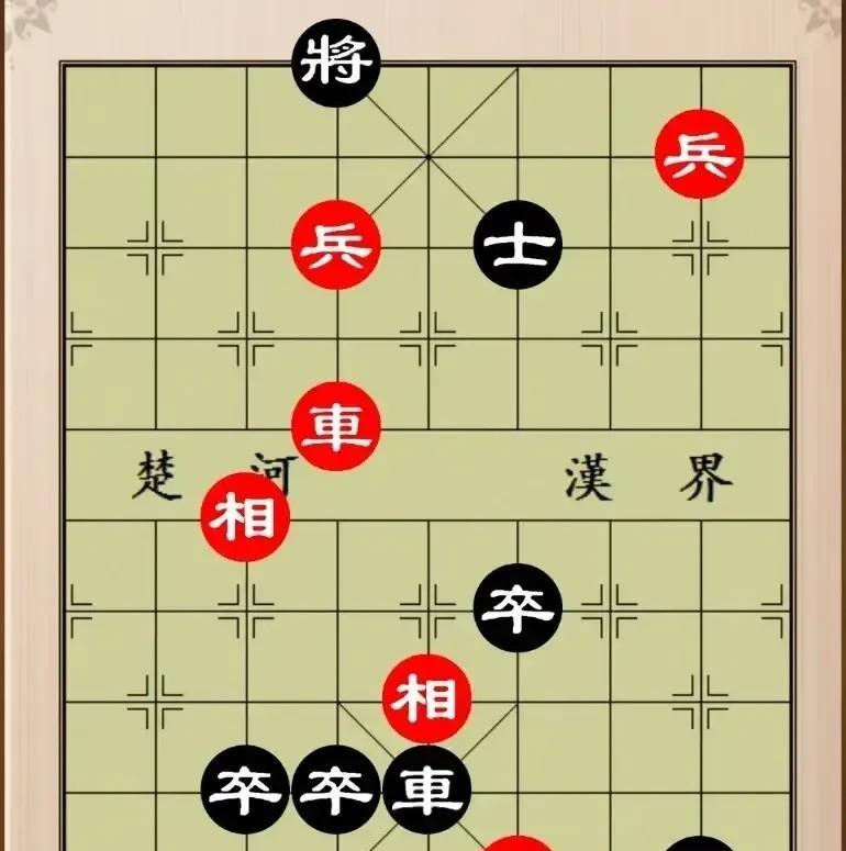 从盘面棋势看，红黑双方都是宽步才能杀棋，那就看谁运子更慎密更迅捷，能先敌一步擒杀