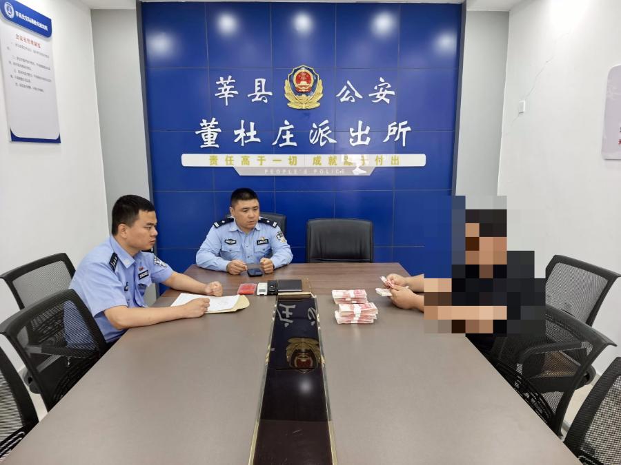 “还好婚礼没有办成！”山东聊城莘县，一28岁农村小伙，满心欢喜接亲回家拜堂，谁料