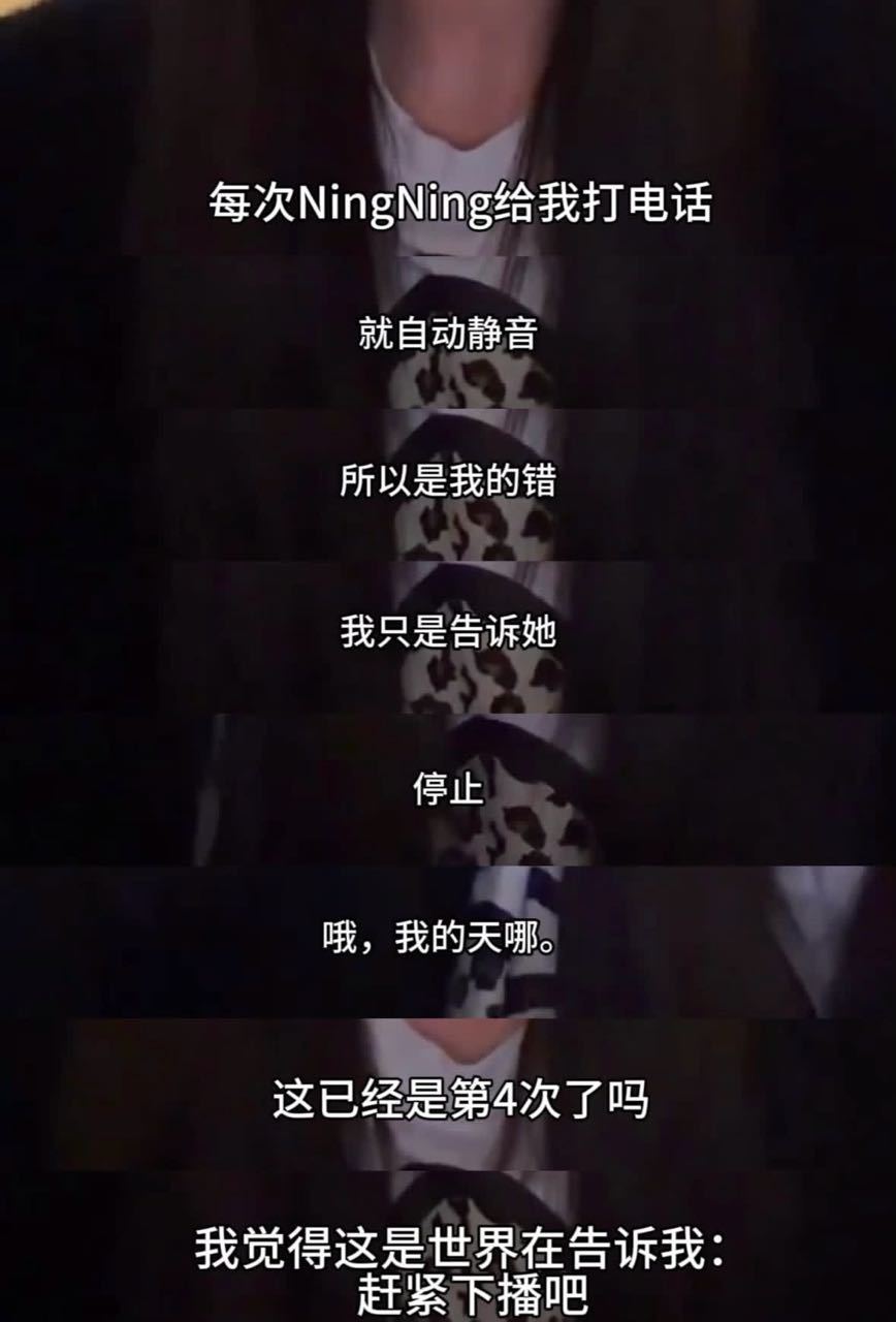 如何看待吉赛尔直播nn疯狂call