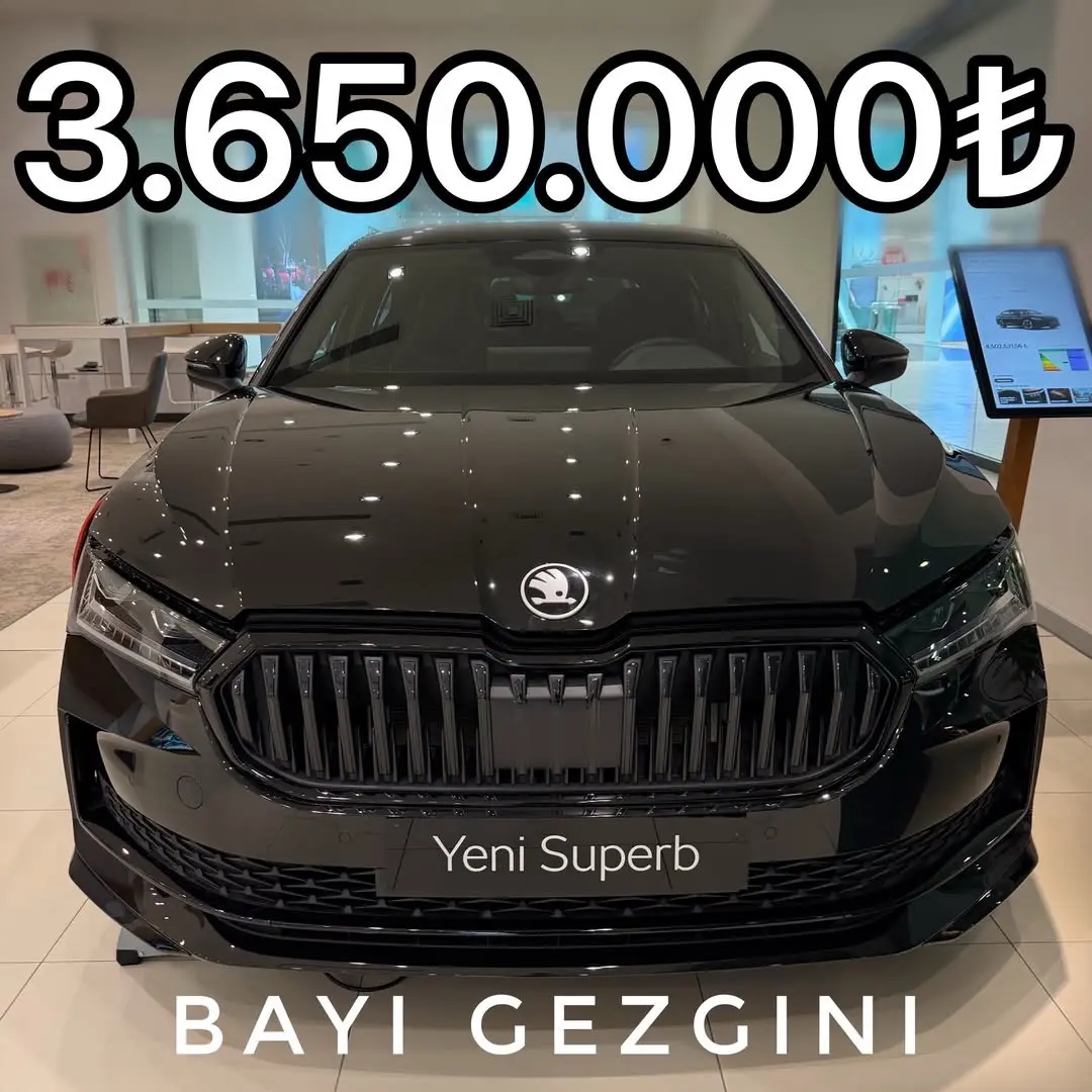 斯柯达速派