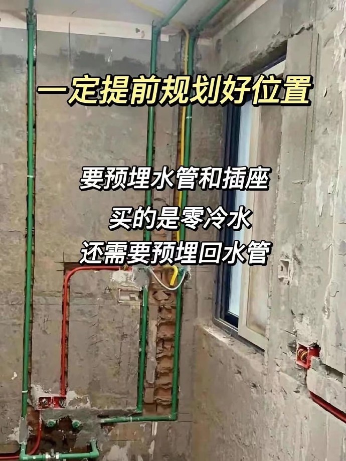 智商税第一名，燃气热水器，手把手教你选！