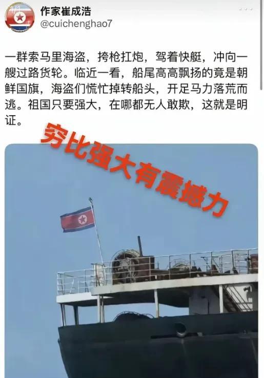 刺激，黑色幽默哈哈哈哈哈