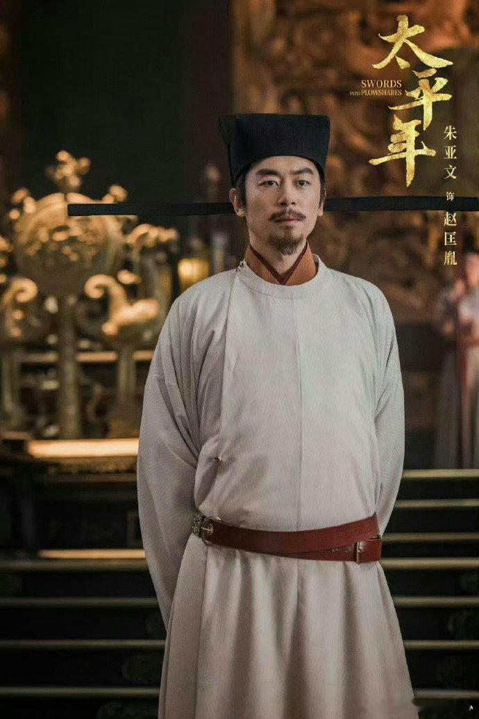 太平年拍了赵匡胤黄袍加身赵匡胤在这个夜里做出的决定真的充满了艰难与挣扎⚖️，他