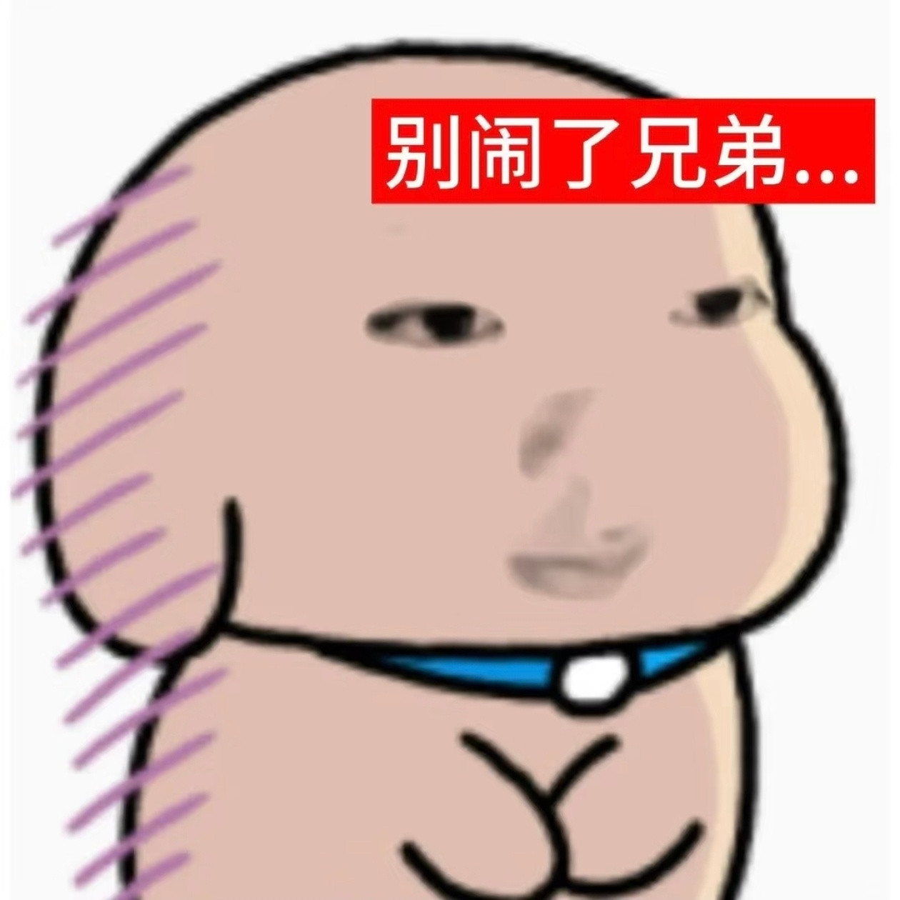 本人急需用钱1.2w转让工作一份我的工资是3k四个月就能回本接下来就是纯