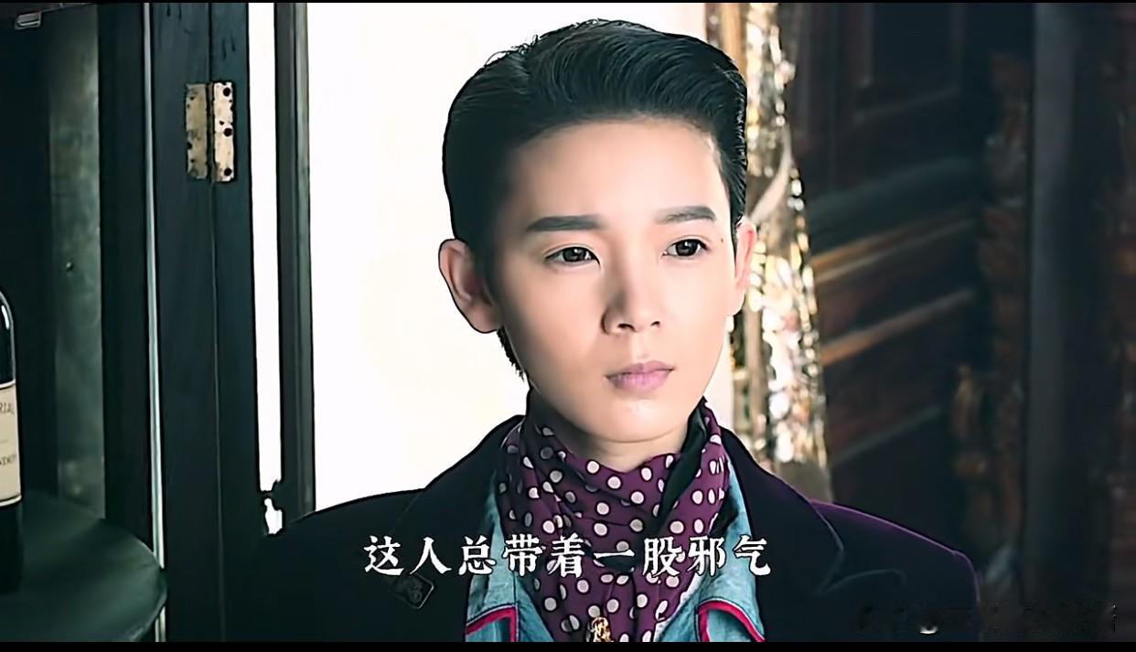《无心法师2》最惊艳反转：陈瑶演了个男人，身体里还住着岳绮罗《无心法师2》最