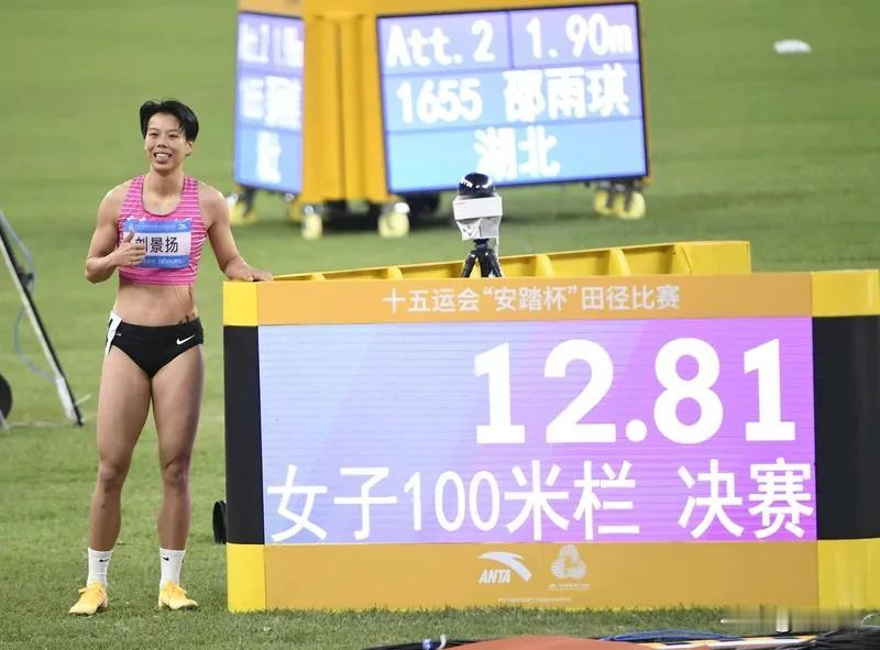 刘景扬前两届全运会连决赛都没进刘景扬前两届全运会连决赛都未入围。11月19日，