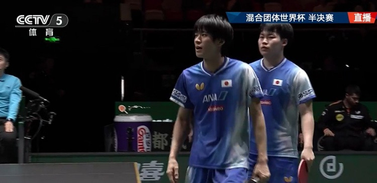国乒将与日本争冠! 混团世界杯半决赛: 日本8-3德国, 晋级决赛