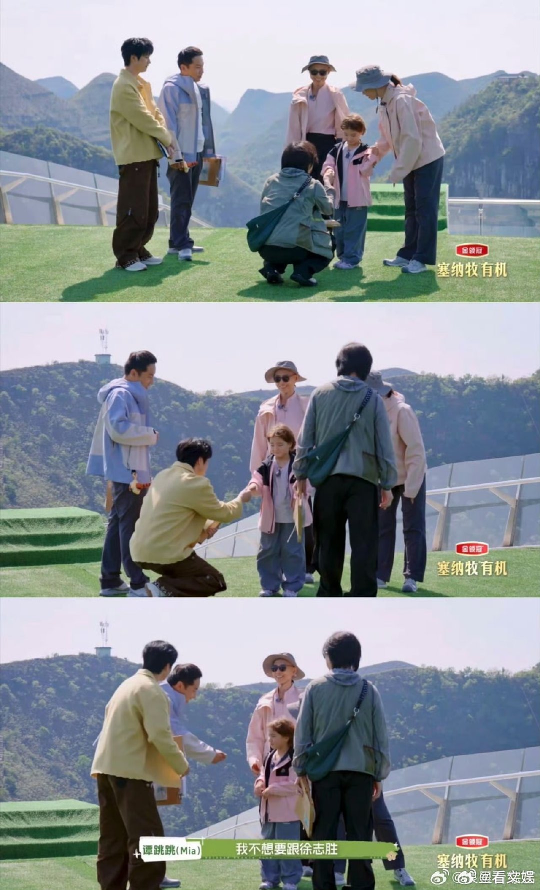 徐志胜社交滑铁卢徐志胜社交天花板人设崩塌了谁懂徐志胜的窘迫，满心诚意和小朋友示好