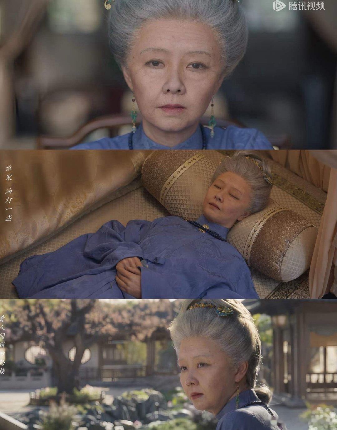 《兰香如故》最后4集不用看了，大烂尾！京城辞官到两人圆房，差不多剧情就该完结了，
