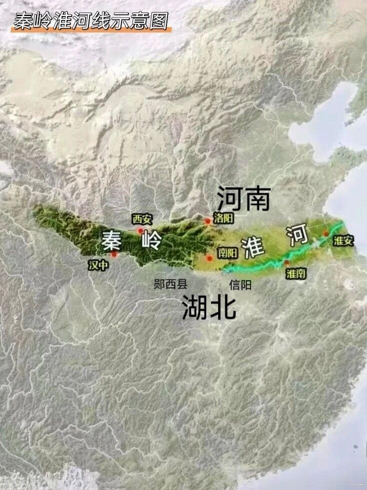 河南不南，湖北不北？还真有人被带偏了方位河南没有那么南，湖北也没有那么北。河南的