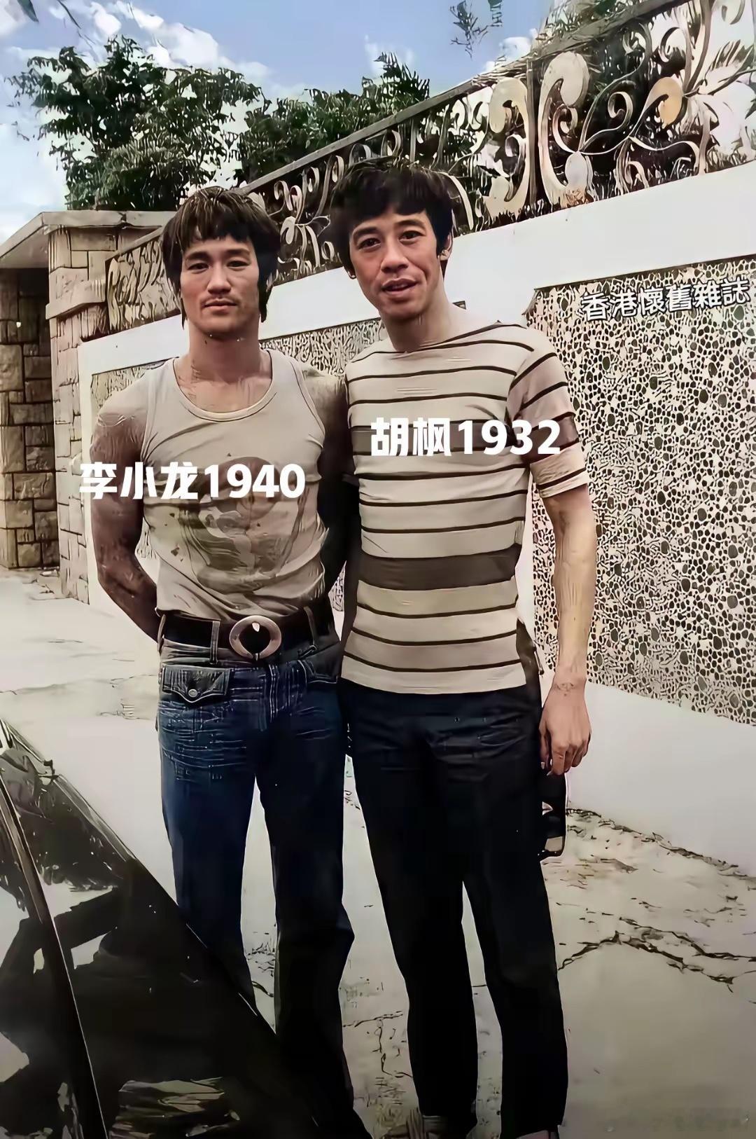 没想到胡枫比李小龙还大8岁，更没想到的是胡枫90出头了还能开演唱会！