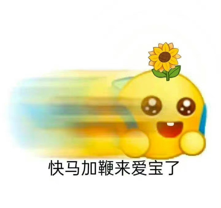 作为普通散粉，我承诺：尊重肖战，遵循官方指引，不随意解读，不越界打扰，恪守边界底