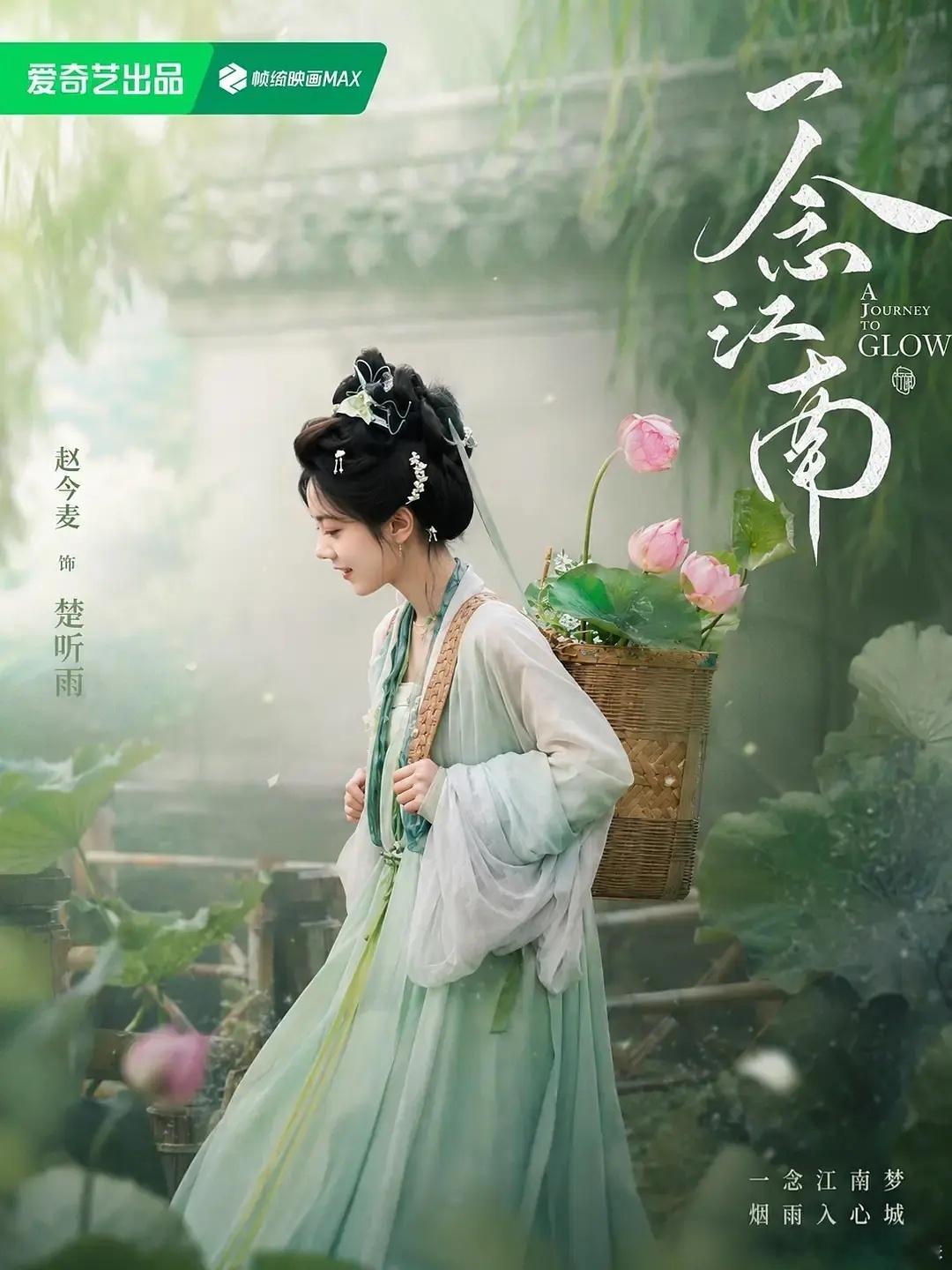 虞书欣看到这个扎心吗