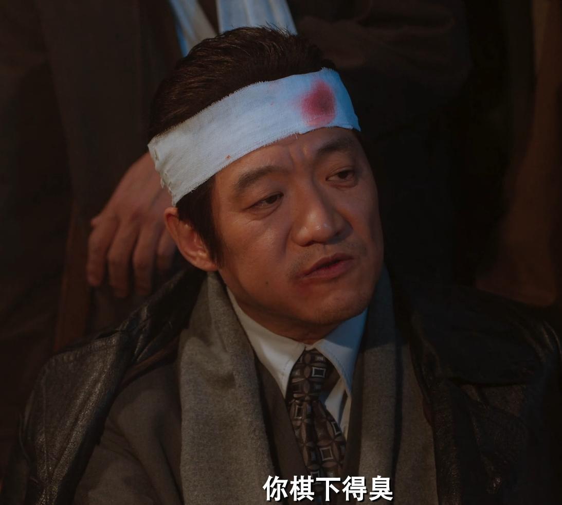 电视剧《老舅》6，7集剧情分析！崔国明丢了夜场工作后，带着二胖摆象棋摊挣钱，却