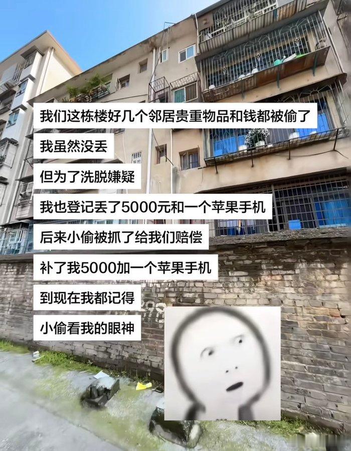 遇上黑吃黑了😂 ​​​
