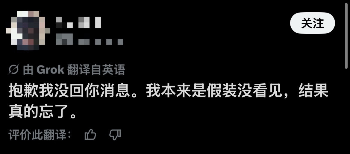 全世界都一样[笑着哭][笑着哭]​​​