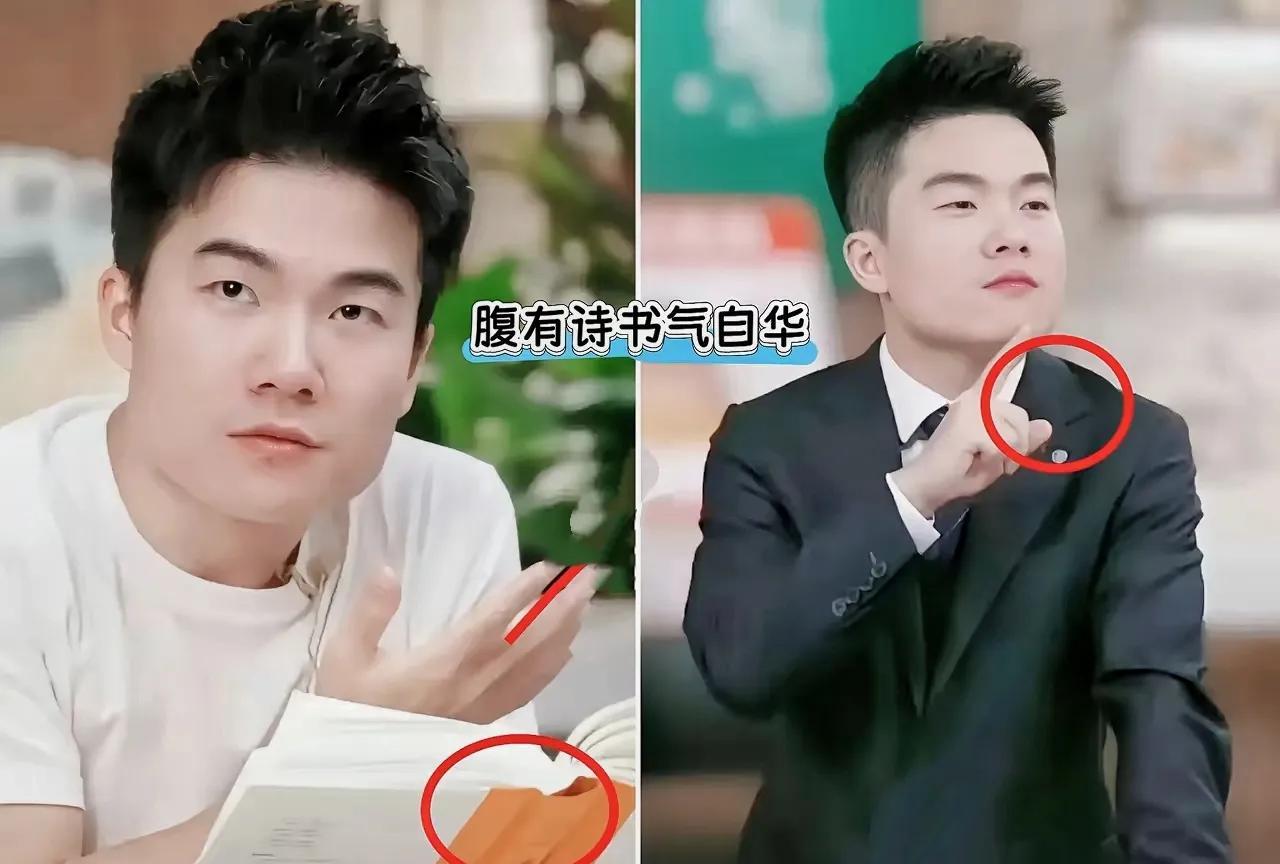 我有预感！董宇辉的黑粉怕是要集体失业了！这年头想黑一个人太容易，但想黑动董宇辉