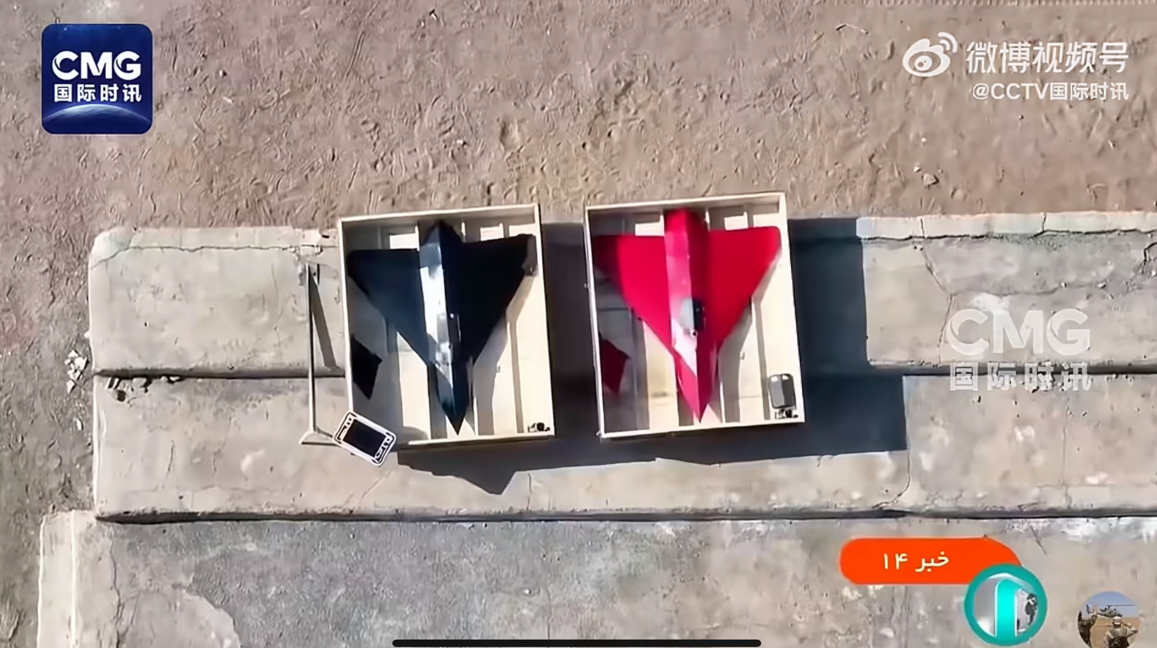 伊朗首次使用最快自杀式无人机伊朗是小型无人机大国，图1这种Hadid-110，涡